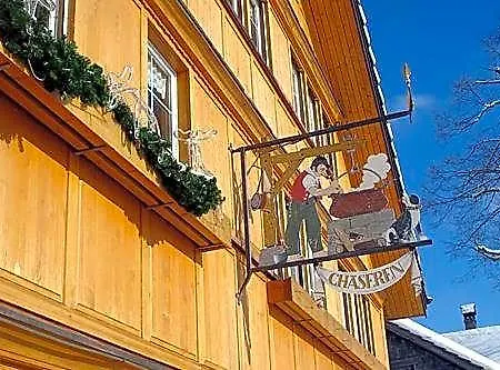 Und Restaurant Chaeseren فندق غوساو